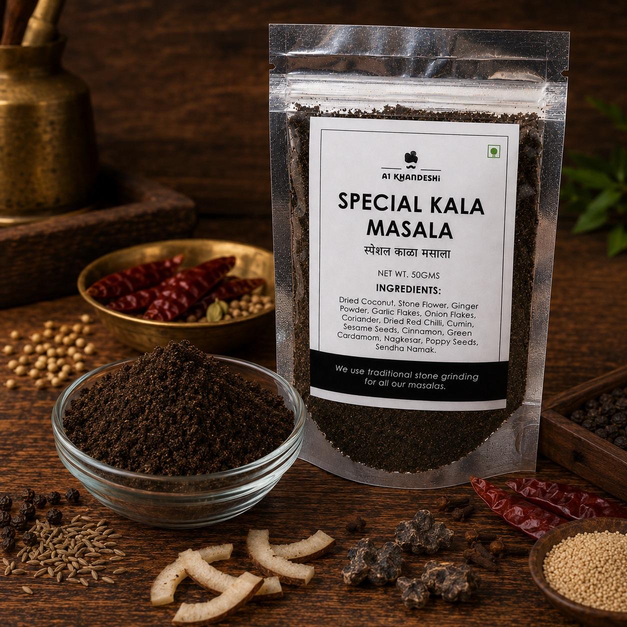 Special Kala Masala